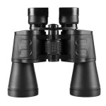 xTek Binoculars