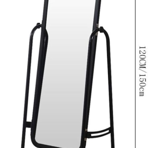 Floor-standing Dressing Mirror