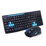 HK3800 2.4G Wireless Multimedia Keyboard & Mouse Set