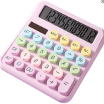 Electronic Calculator -Pink