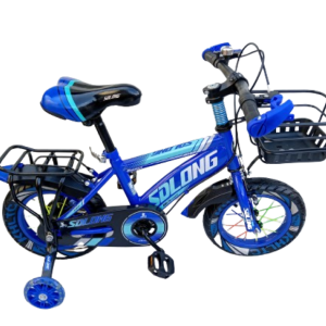 Bicycle for Kids