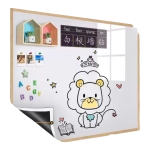 Rewritable Teaching & Drawing Board