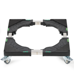 Adjustable Trolley Cart