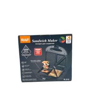 2 in 1 Sandwich maker