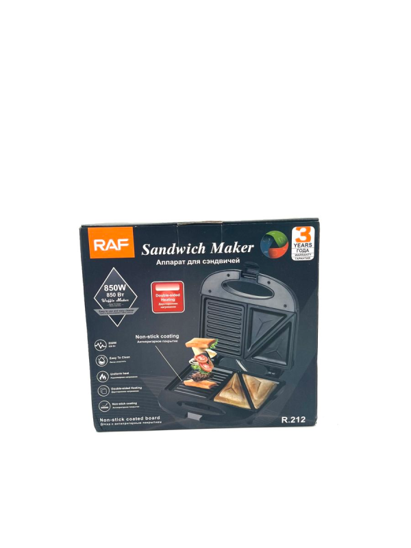 2 in 1 Sandwich maker