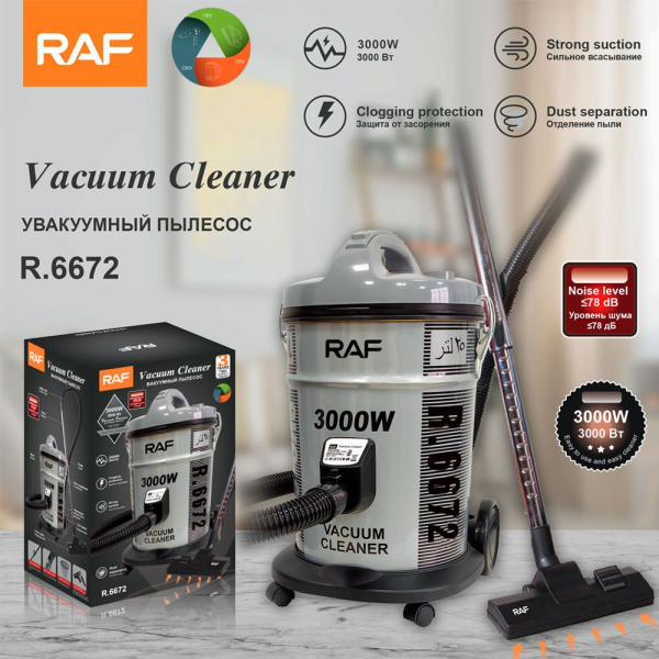 Vacuum Cleaner 25L Large Capacity
